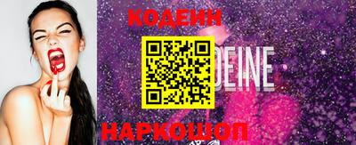 мефедрон мука Дубна