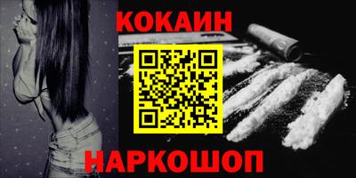 мефедрон мука Дубна