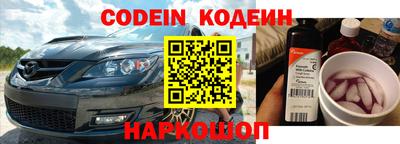 мефедрон мука Дубна