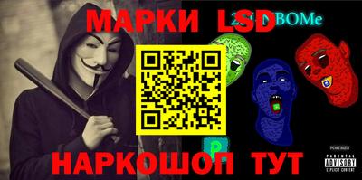 мяу мяу кристалл Донской