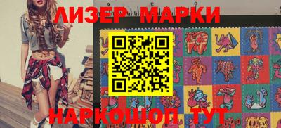 мефедрон мука Дубна