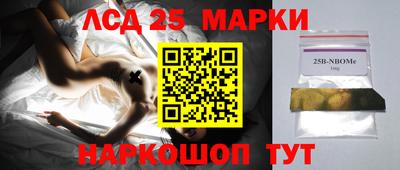 мефедрон мука Дубна