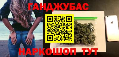 мяу мяу кристалл Донской