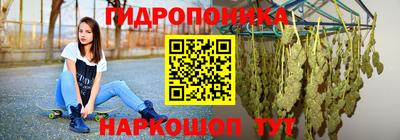 мефедрон мука Дубна