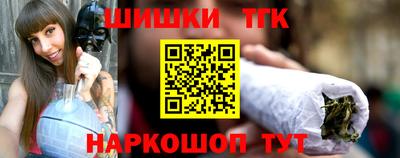 стафф Донецк