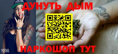 мяу мяу кристалл Донской