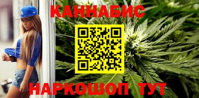 мефедрон мука Дубна