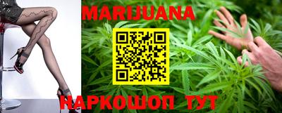 мефедрон мука Дубна
