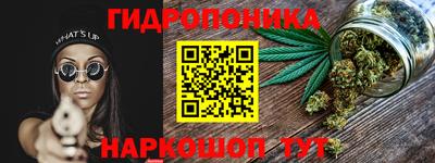 мефедрон мука Дубна