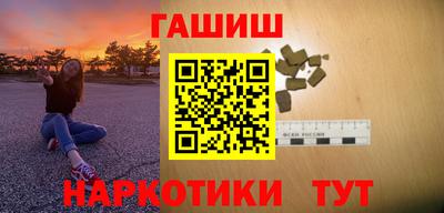 мяу мяу кристалл Донской
