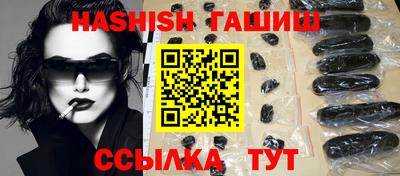 мяу мяу кристалл Донской