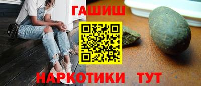 мефедрон мука Дубна