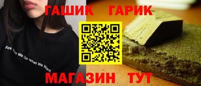 мяу мяу кристалл Донской