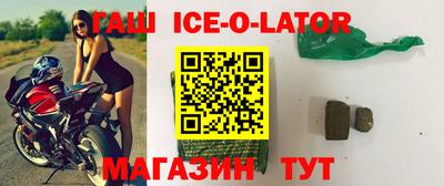 мяу мяу кристалл Донской
