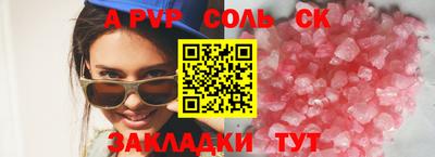 мефедрон мука Дубна
